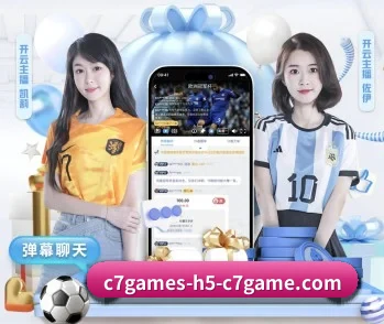 关于我们 - 体育资讯内容服务 - c7c7.app